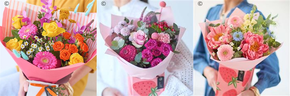 Gift Bouquets Sheringham